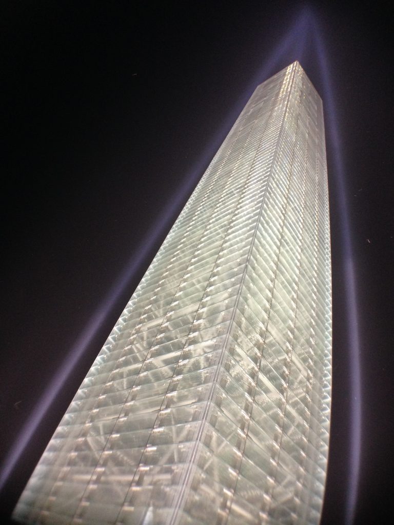 IMG_1063 Dhaka Freedom Tower