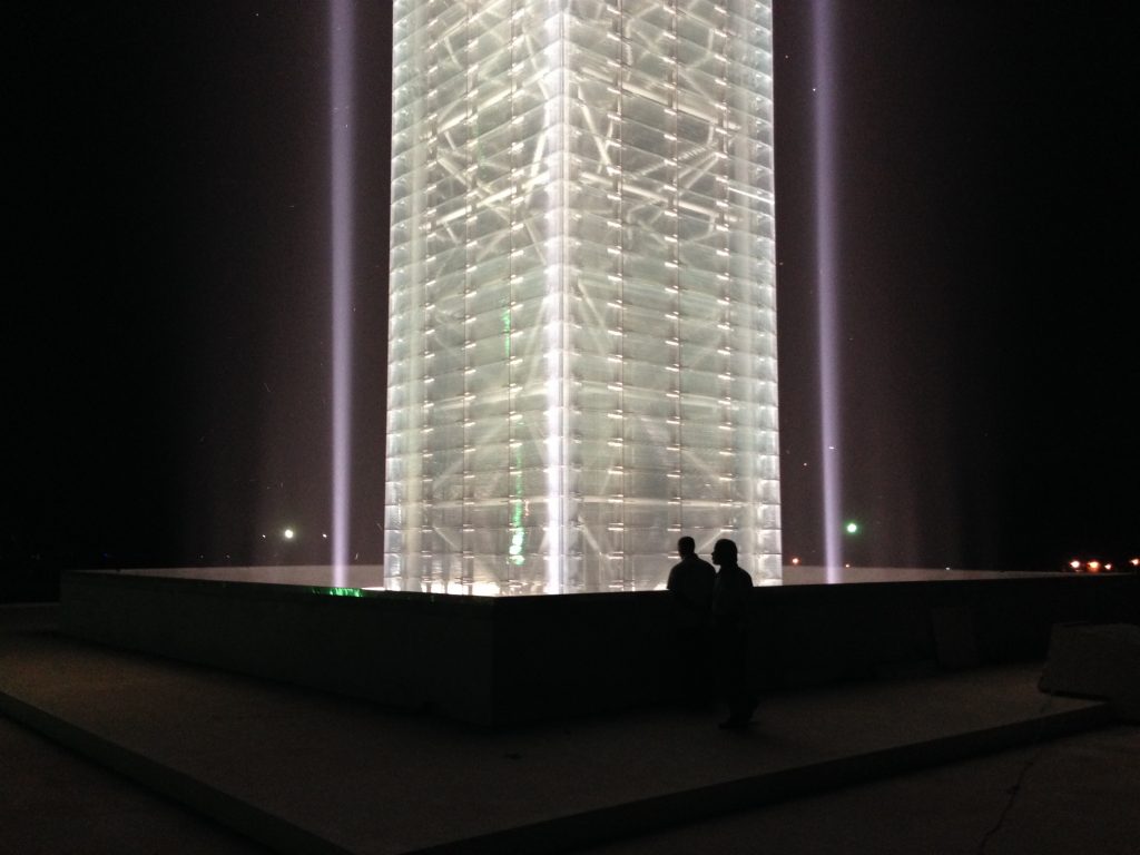 IMG_1087 Dhaka Freedom Tower