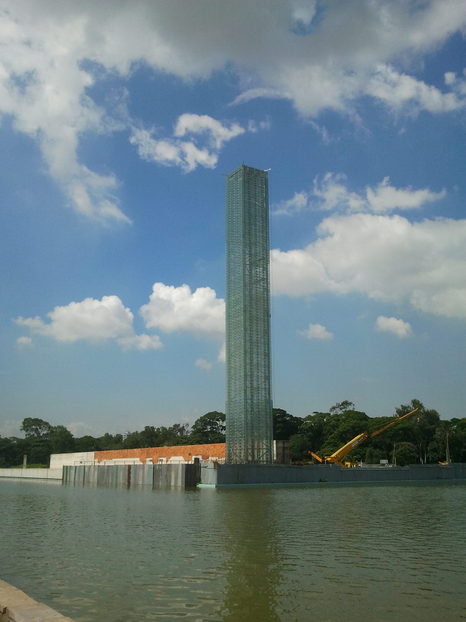 Dhaka Freedom Tower