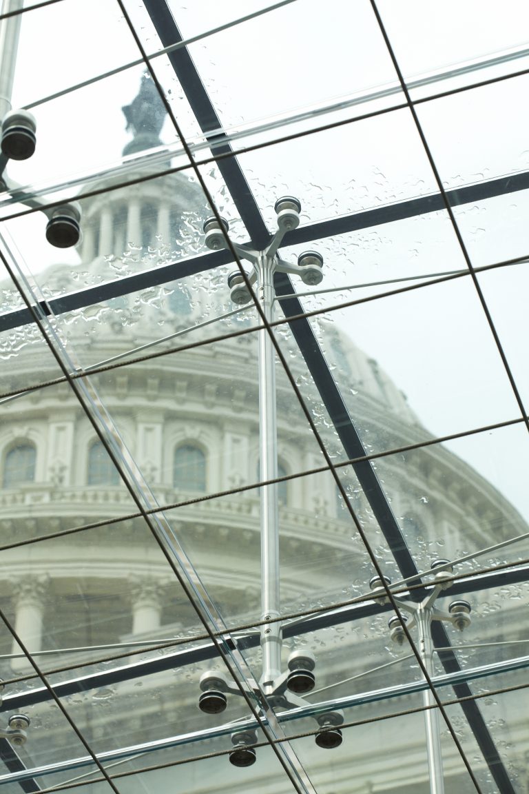 United States Capitol Visitor Center